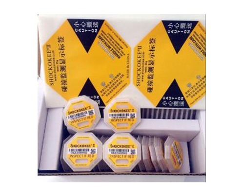 鋁制品噴漆