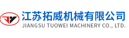 噴涂流水線(xiàn)廠(chǎng)家logo